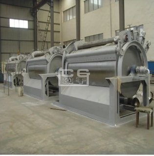 HG 刮板滾筒干燥機(jī)