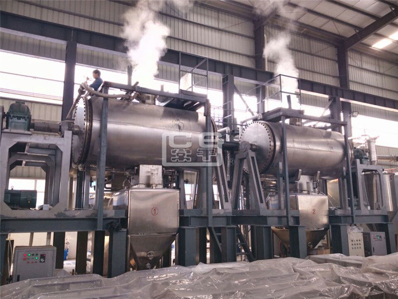 ZB型真空耙式干燥機(jī)