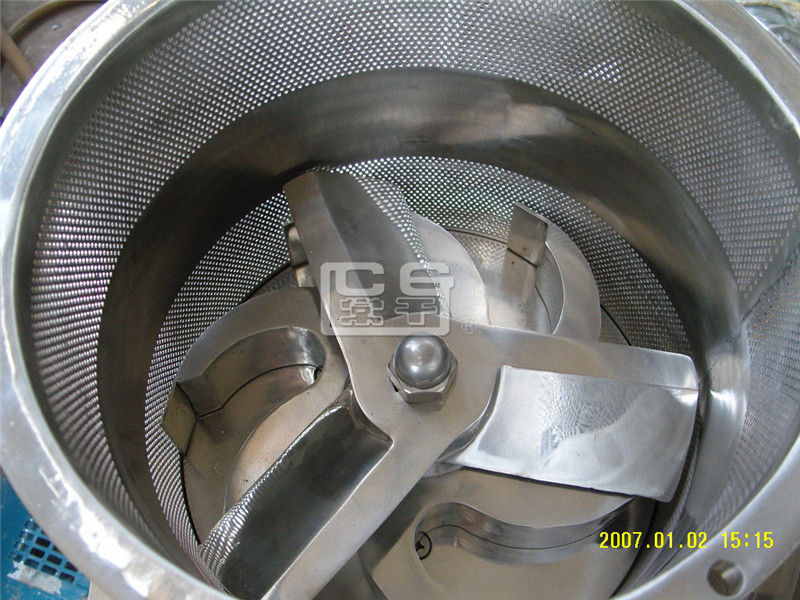 ZLB型旋轉式制粒機