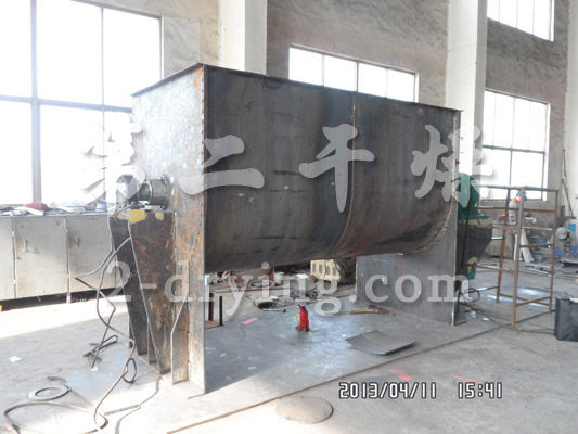 WLDH臥式螺帶混合機