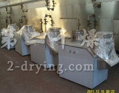 ZLB旋轉(zhuǎn)制粒機