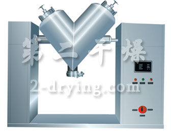 V型混合機(jī)，VHJ混合機(jī)