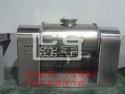 封閉式快速混合機(jī)