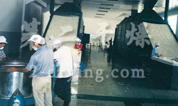 云南石屏偉事達農業(yè)有限公司 云南石屏偉事達農業(yè)有限公司