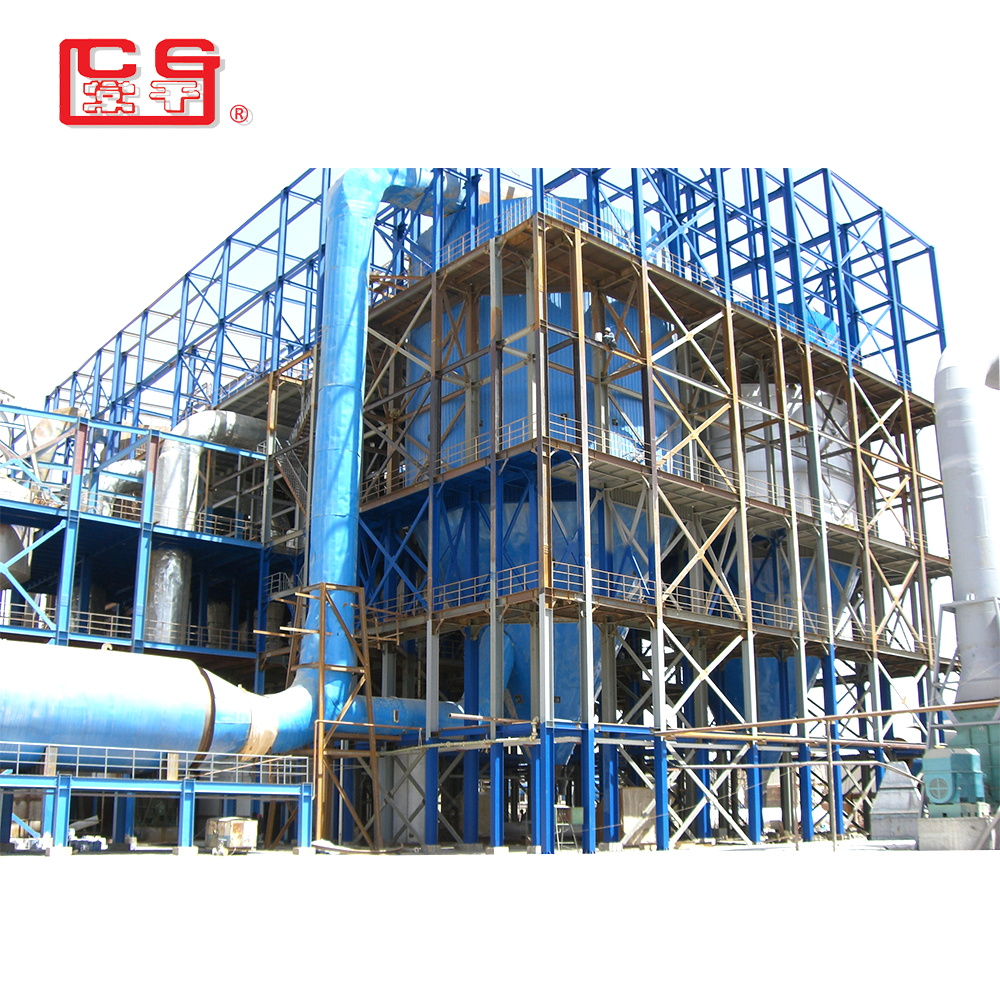 YPG 系列冷卻造粒機(jī)