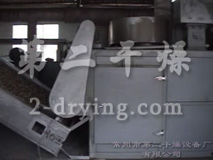 魔芋專用帶式干燥機