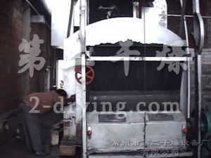 魔芋專用帶式干燥機