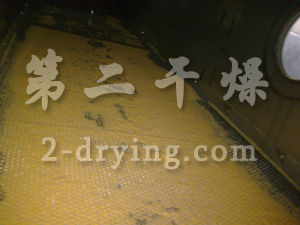 面包屑專用沸騰干燥機(jī)