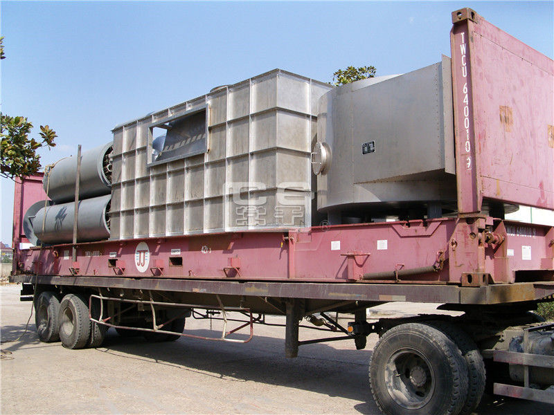 XSG 系列快速旋轉(zhuǎn)閃蒸干燥機