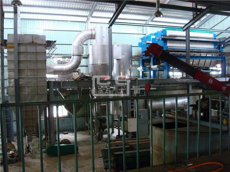 XSG 系列快速旋轉(zhuǎn)閃蒸干燥機