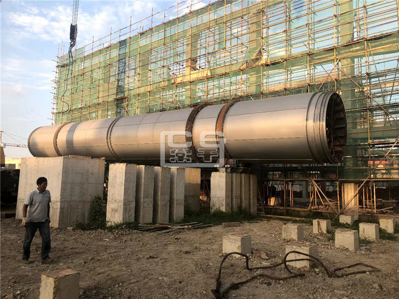 HZG 回轉(zhuǎn)滾筒干燥機(jī)