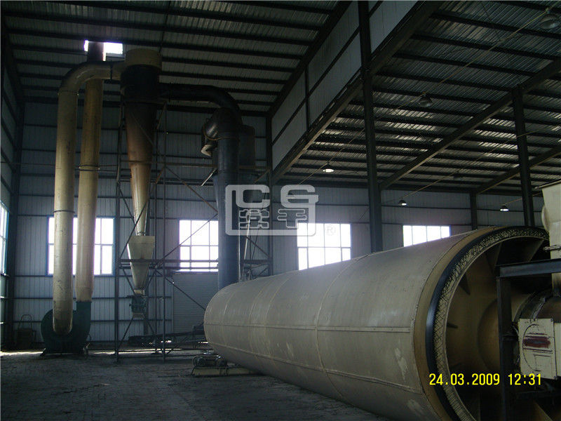 桔稈、木屑生物類燃料專用干燥機(jī)