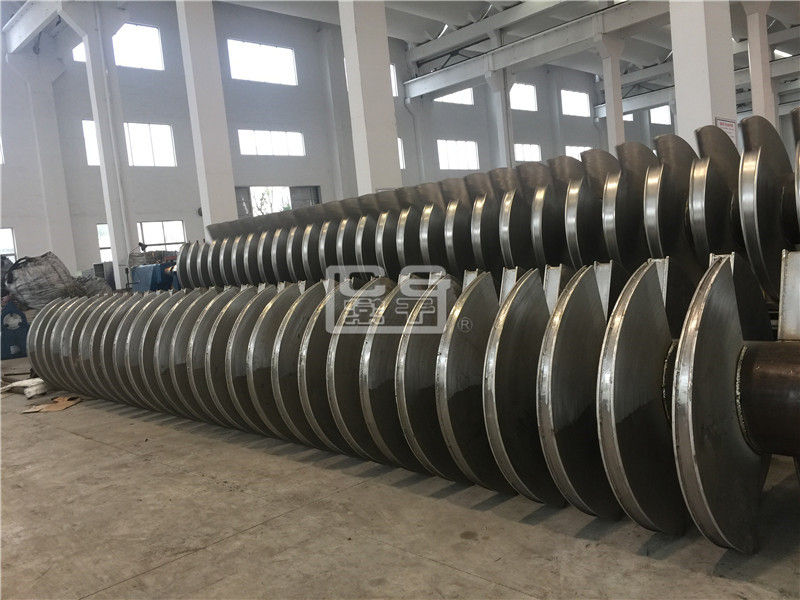 JYS系列槳葉干燥機(jī)