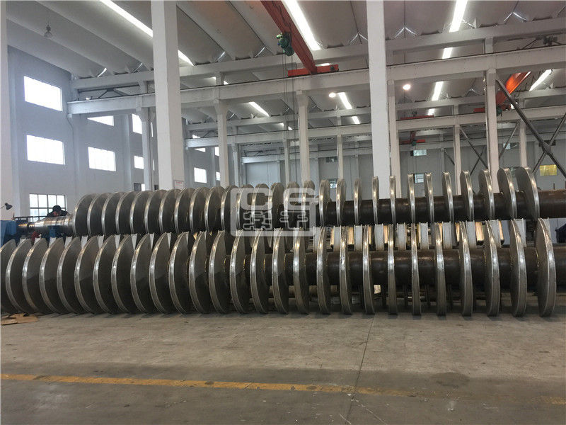 JYS系列槳葉干燥機(jī)