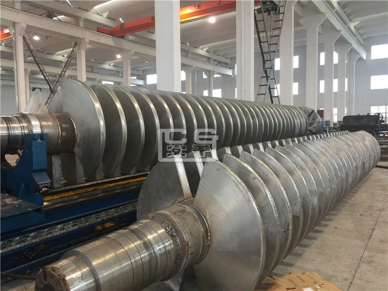 JYS系列槳葉干燥機(jī)