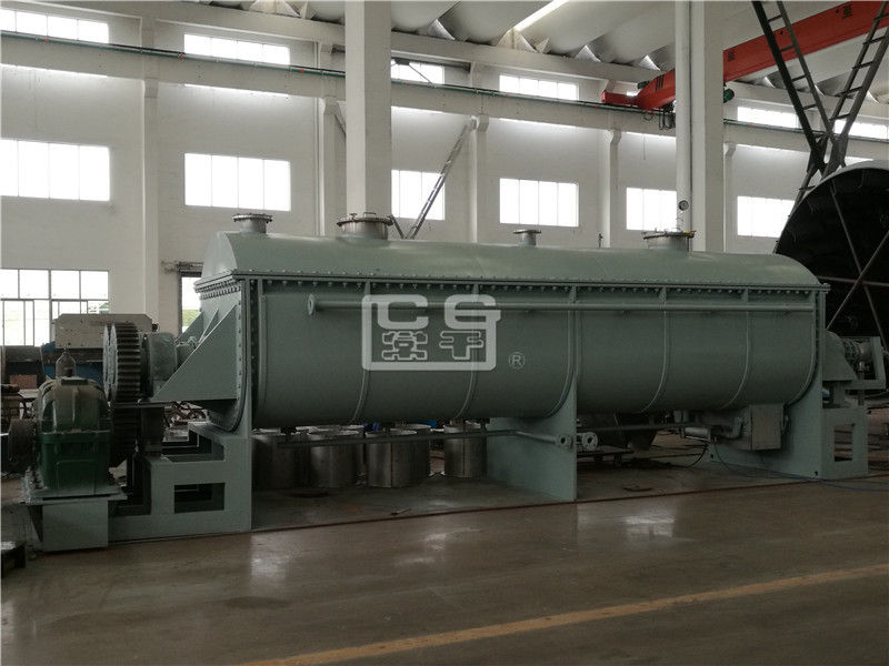 JYS系列槳葉干燥機(jī)