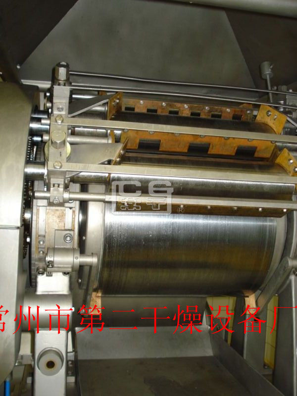 HG 刮板滾筒干燥機(jī)