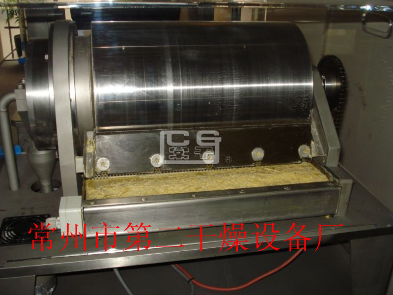 HG 刮板滾筒干燥機(jī)