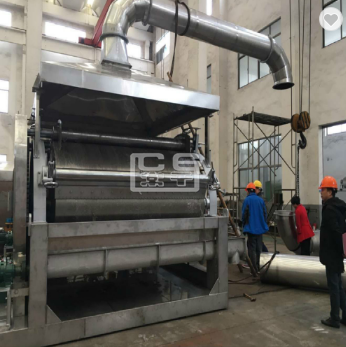 HG 刮板滾筒干燥機(jī)