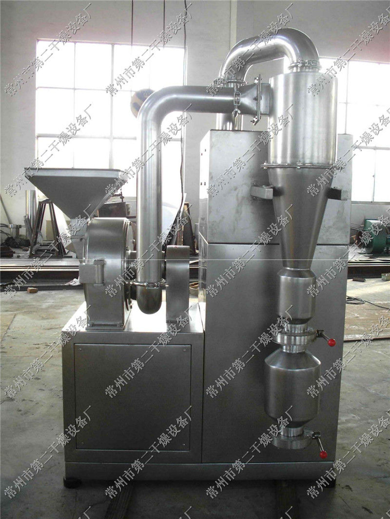 30B型***粉碎機(組)