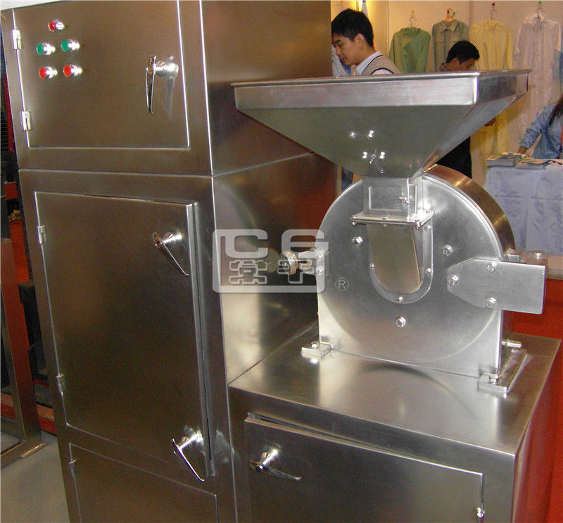 30B型***粉碎機(組)