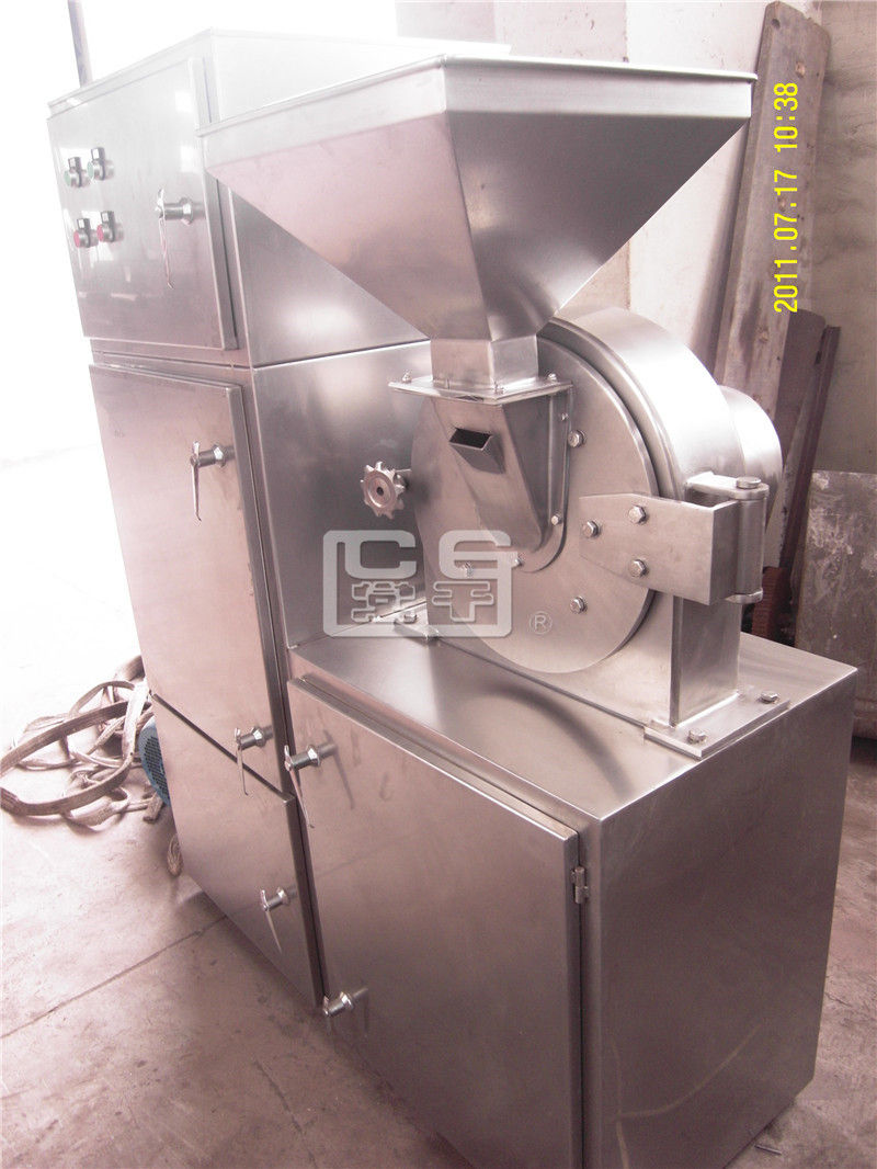 30B型***粉碎機(組)