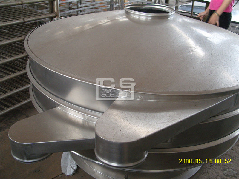 ZS-800/1000/1500系列振動(dòng)篩