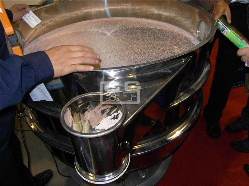 ZS-800/1000/1500系列振動(dòng)篩