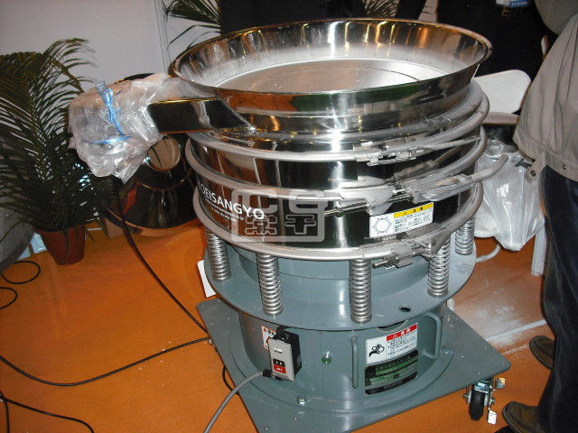 ZS-800/1000/1500系列振動(dòng)篩