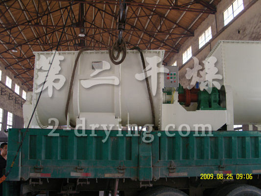 WLDH臥式螺帶混合機