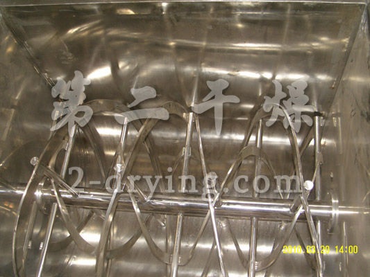 WLDH臥式螺帶混合機