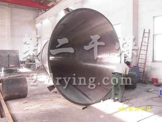 LSZH雙螺旋錐形混合機(jī)