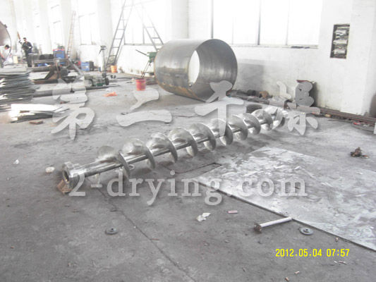 LSZH雙螺旋錐形混合機(jī)