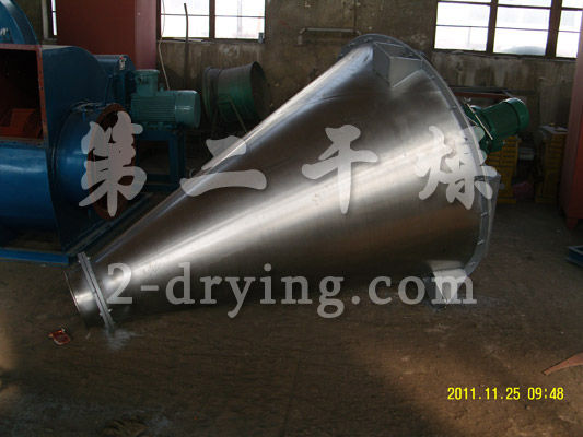 LSZH雙螺旋錐形混合機(jī)