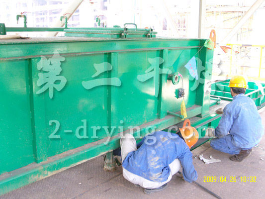 WZH無重力雙軸漿葉混合機(jī)