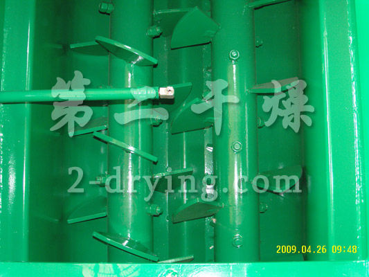 WZH無重力雙軸漿葉混合機(jī)