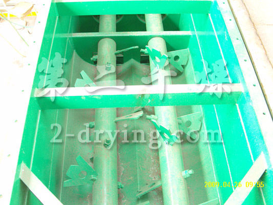 WZH無重力雙軸漿葉混合機(jī)