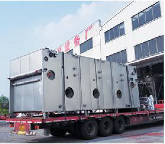 CG 箱式脫水干燥機(jī)