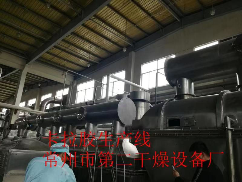 微信圖片_20190919091225