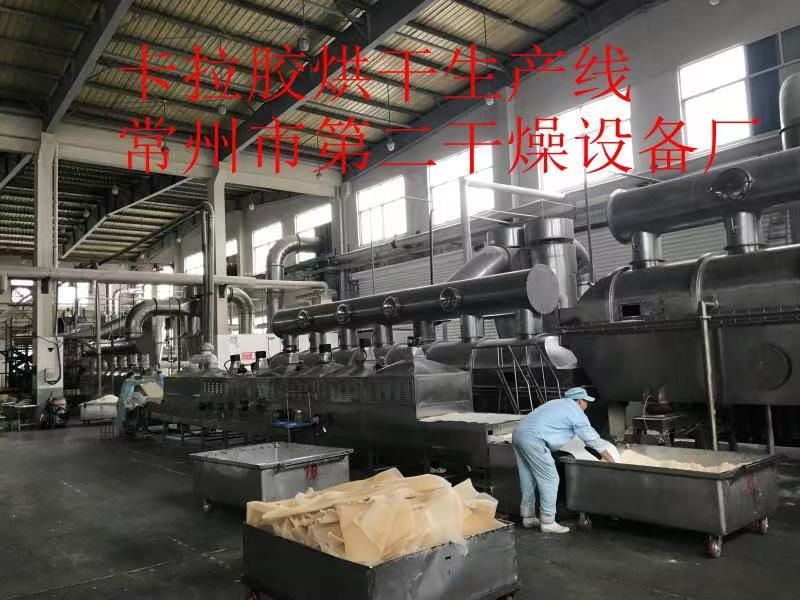 微信圖片_20190919091232