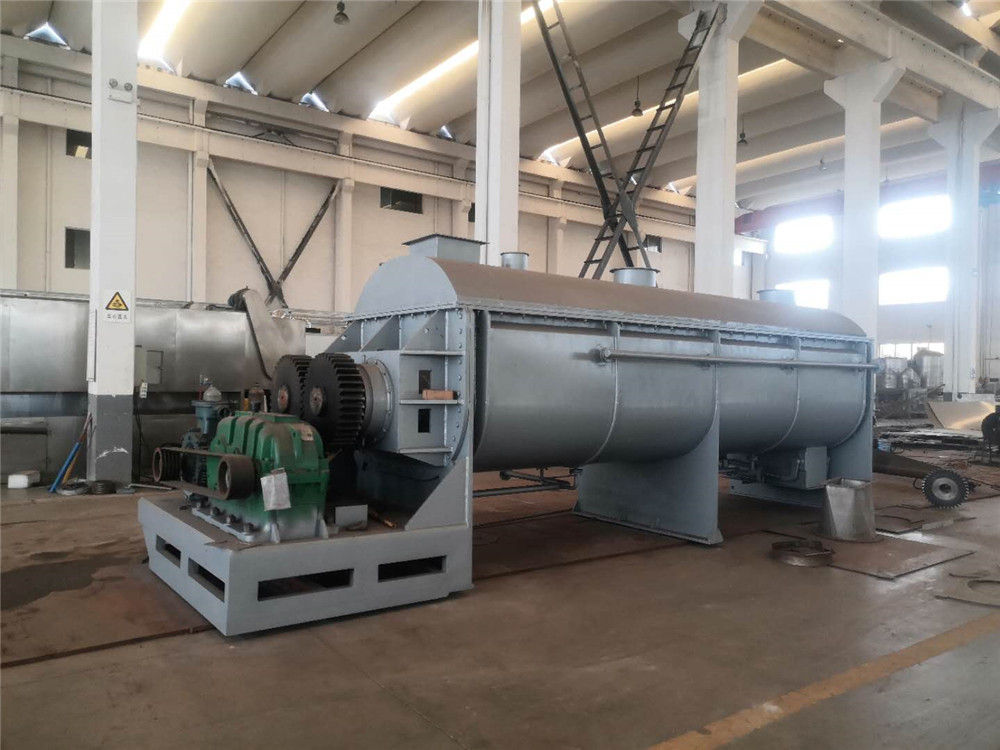 JYS 系列槳葉干燥機(jī)